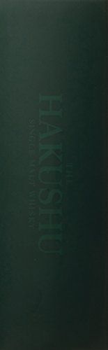 The Hakushu 12 years Single Malt Japanese Whiskey