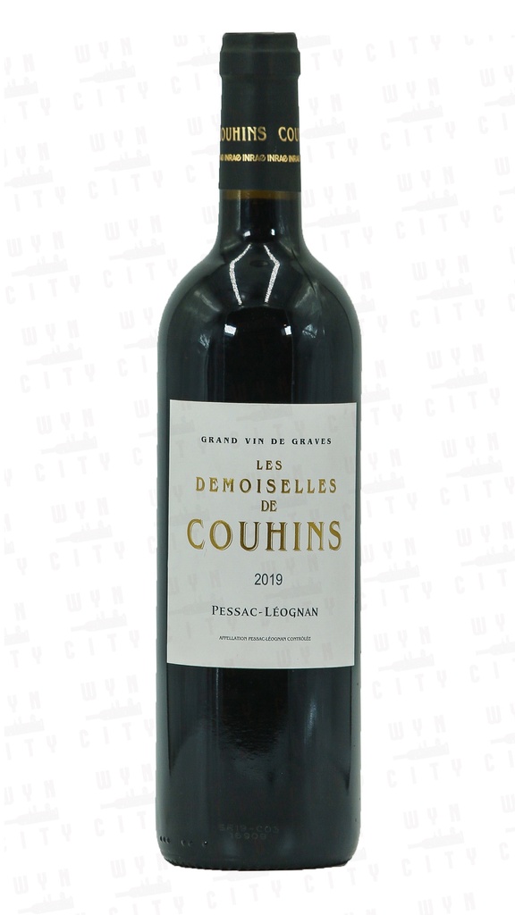 Les Demoiselles De Couhins 2019