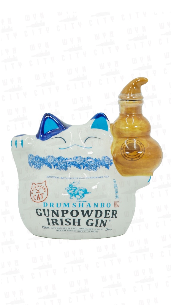 Drumshanbo Gunpowder Irish Gin Distillery Exclusive Limited Edition "Distillery Cat"