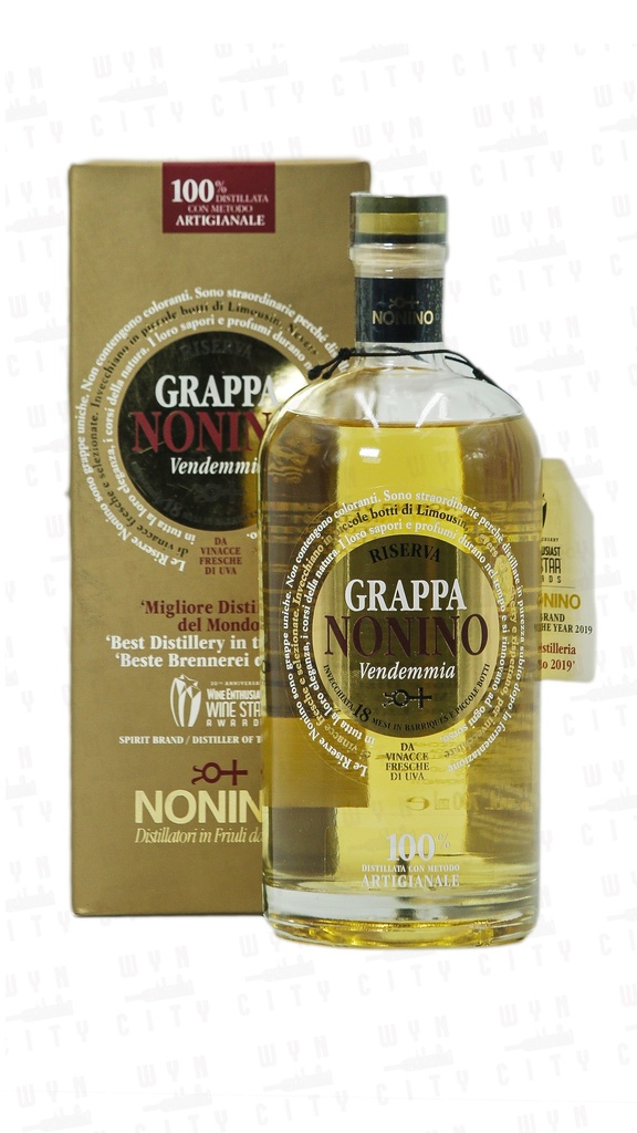 Grappa Nonino Vendemmia Riserva