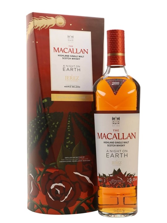 The Macallan Night On Earth In Jerez