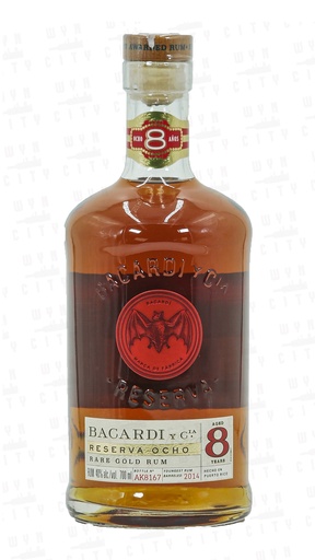 Bacardi 8 Years Rare Gold