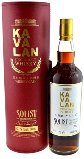 Kavalan Solist Oloroso Sherry Cask Strength